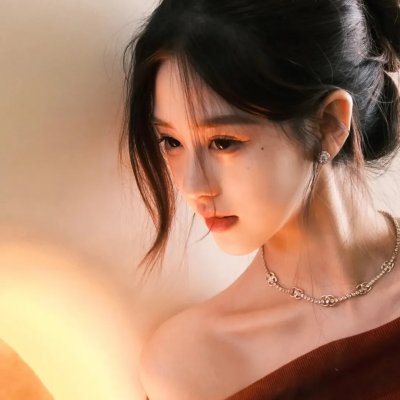 下女